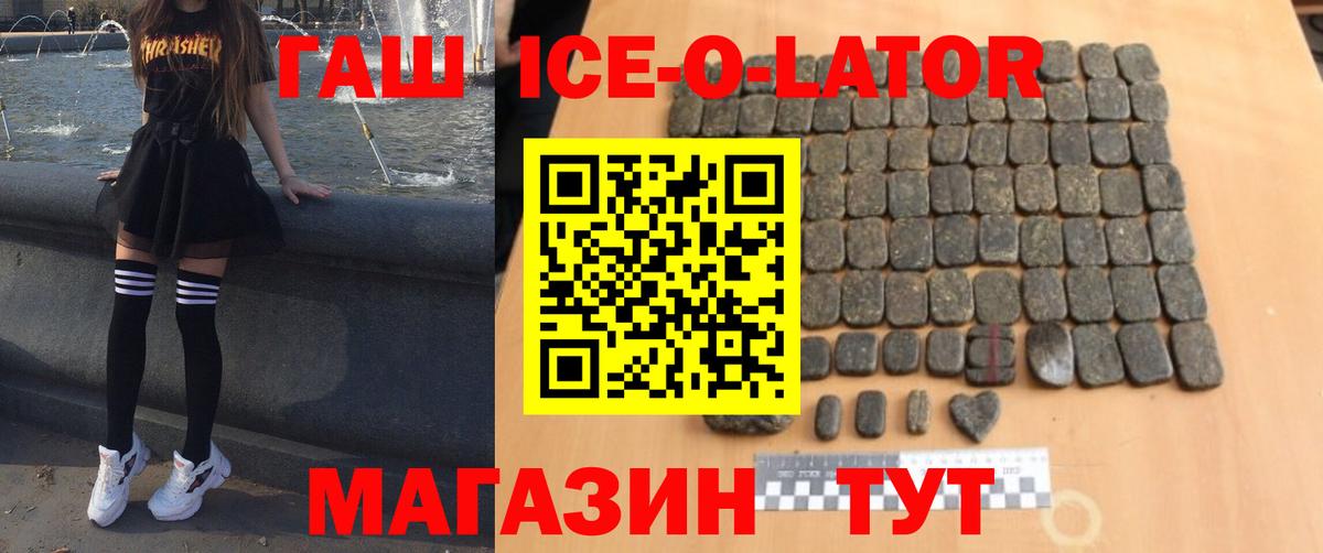 А ПВП Калининград