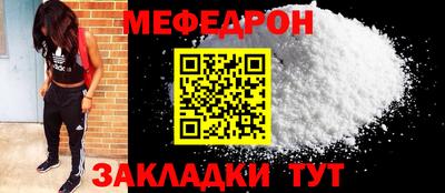 гидропоника Краснокаменск