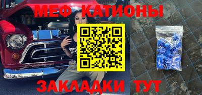 гидропоника Краснокаменск