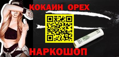 ALPHA PVP Краснознаменск