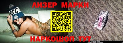 ALPHA PVP Краснознаменск