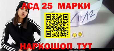 ALPHA PVP Краснознаменск