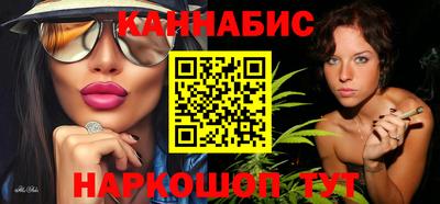 кокаин премиум Краснодар