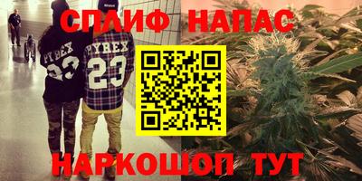 ALPHA PVP Краснознаменск