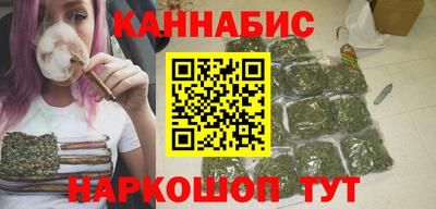 кокаин премиум Краснодар