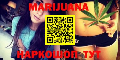 гидропоника Краснокаменск