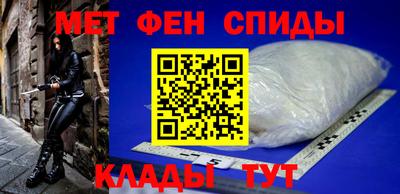 гидропоника Краснокаменск