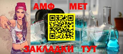 кокаин премиум Краснодар