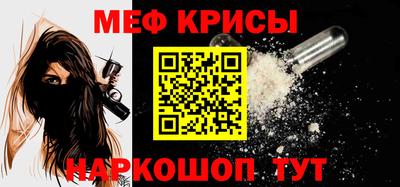 гидропоника Краснокаменск