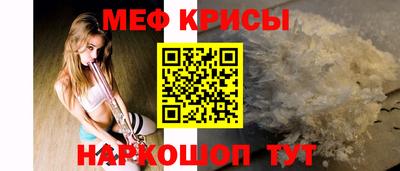 гидропоника Краснокаменск