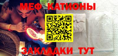 ALPHA PVP Краснознаменск