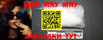 гидропоника Краснокаменск